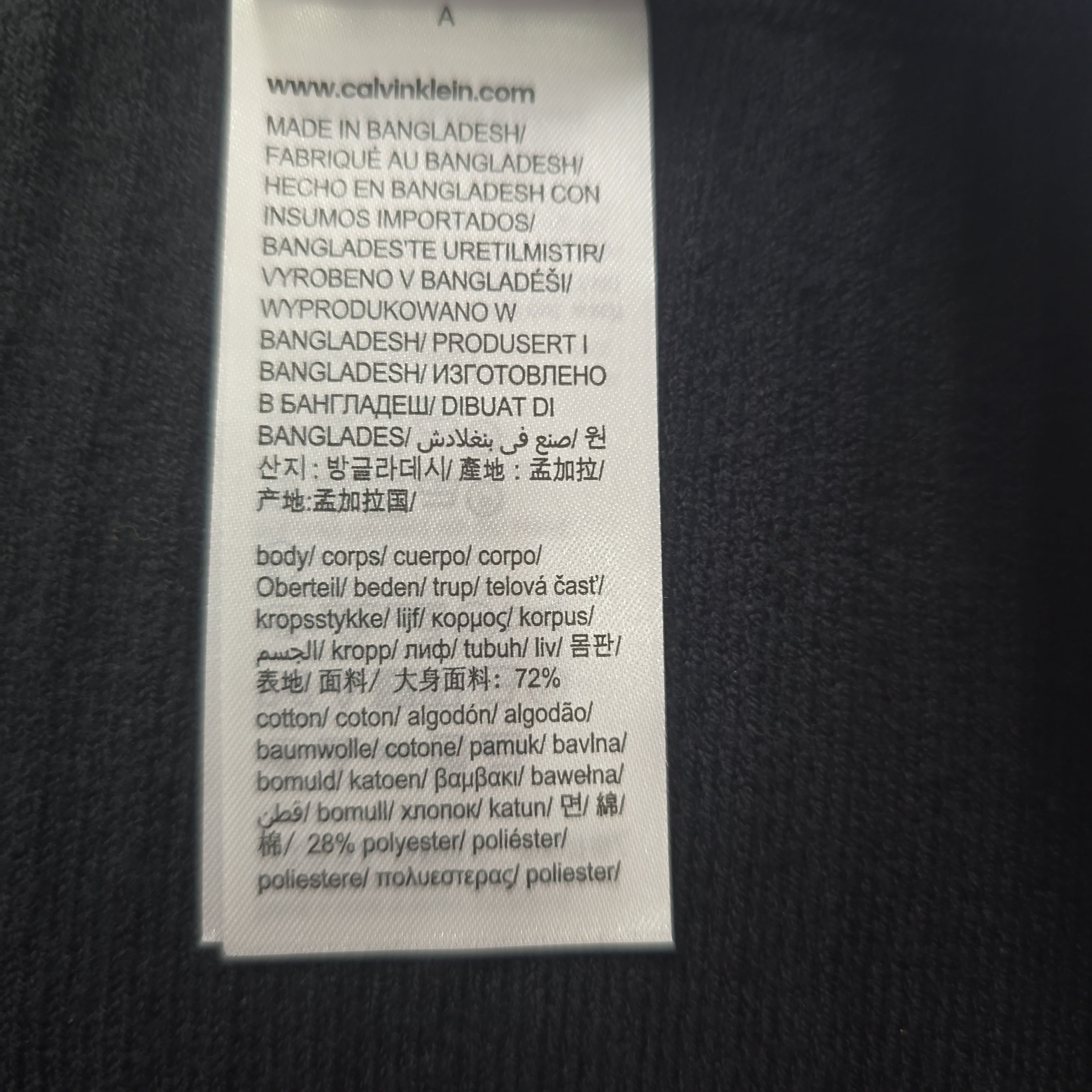 Text label on a black background